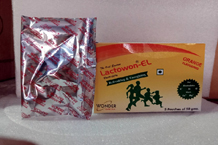 	sachet lactowon el.jpg	